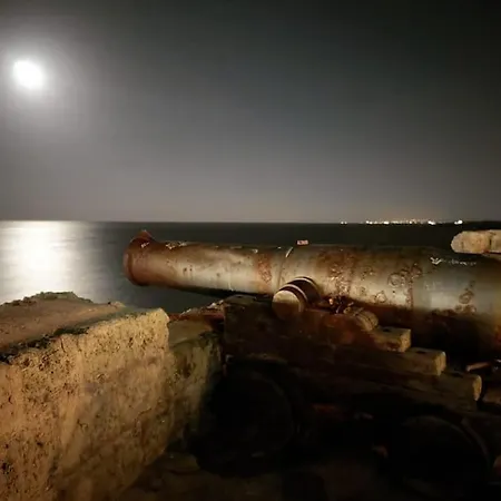 Aloha מונופולי